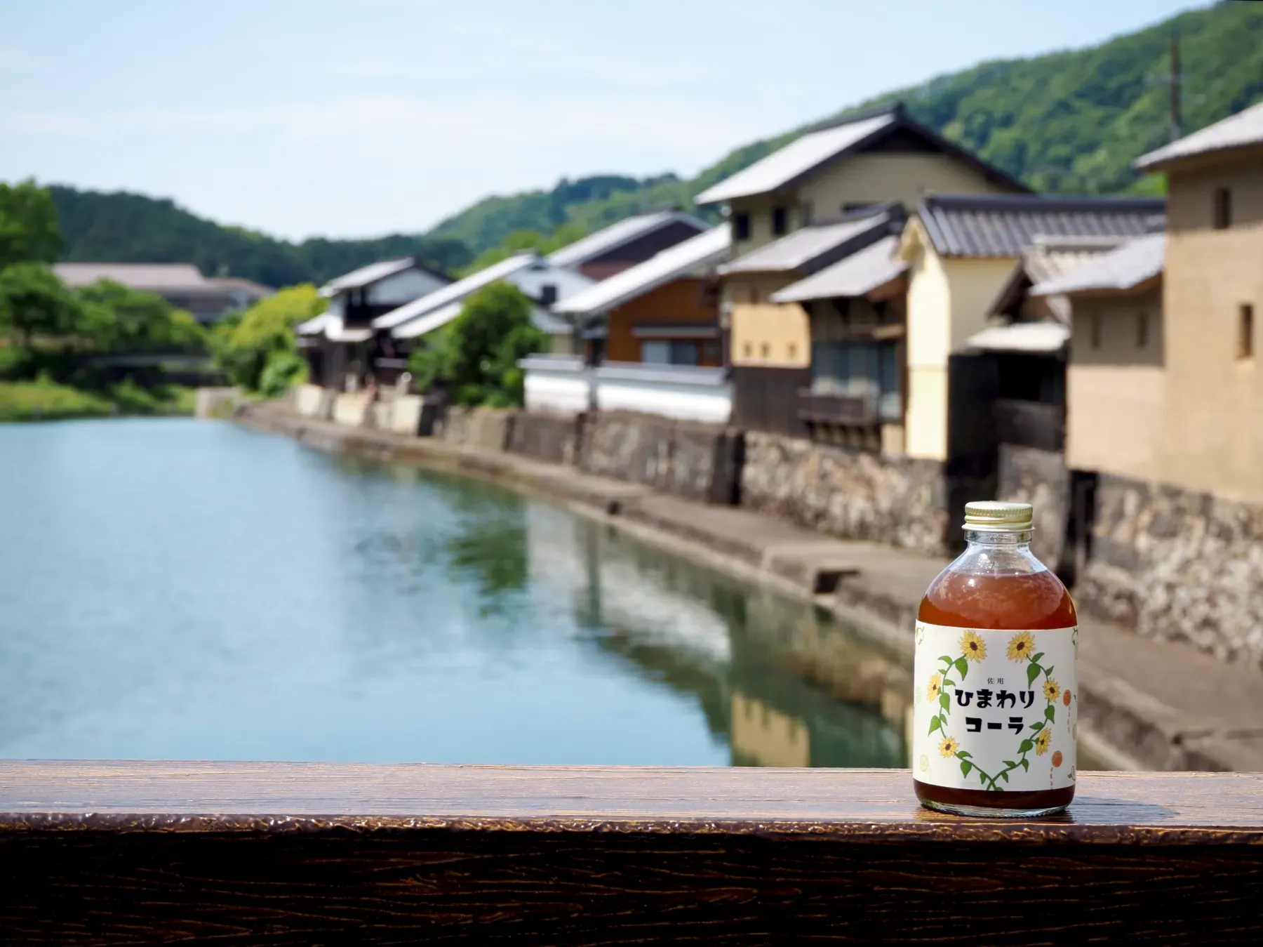 佐用町のお土産に何を買う？地元らしさが伝わるおすすめ商品をご紹介！